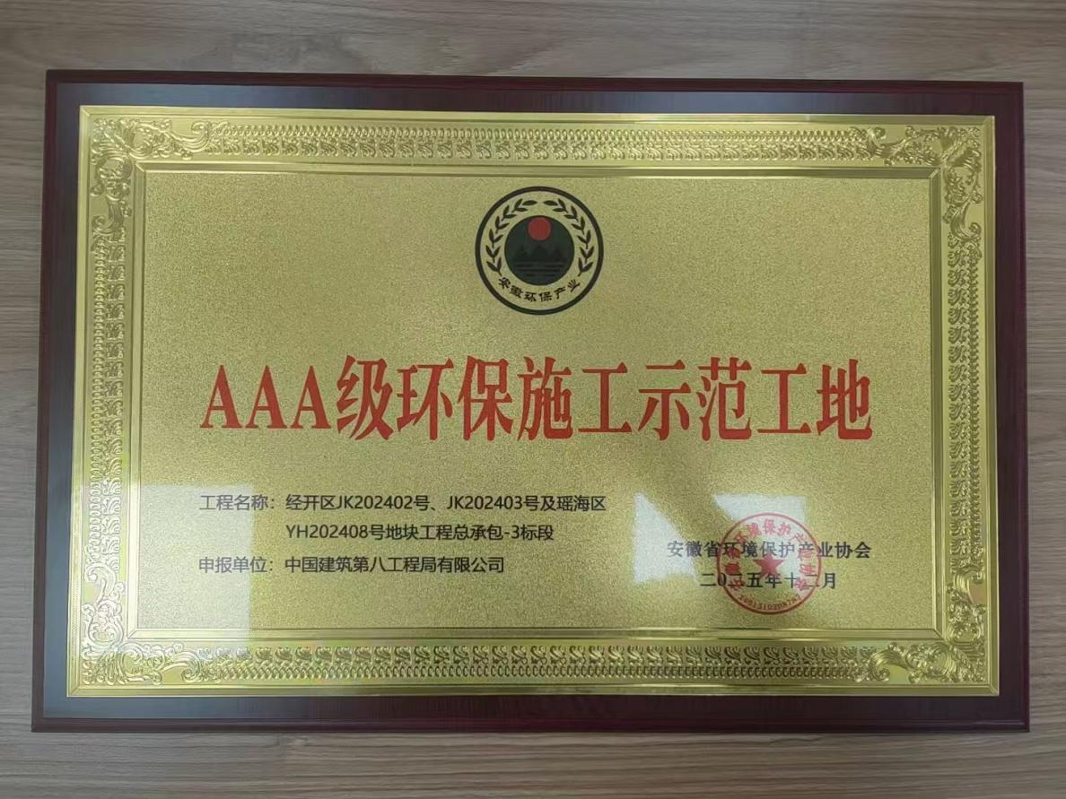 PA��Ѷ(������)���� - PlayAce